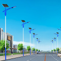 Outdoor IP66 30W Solar Street Light